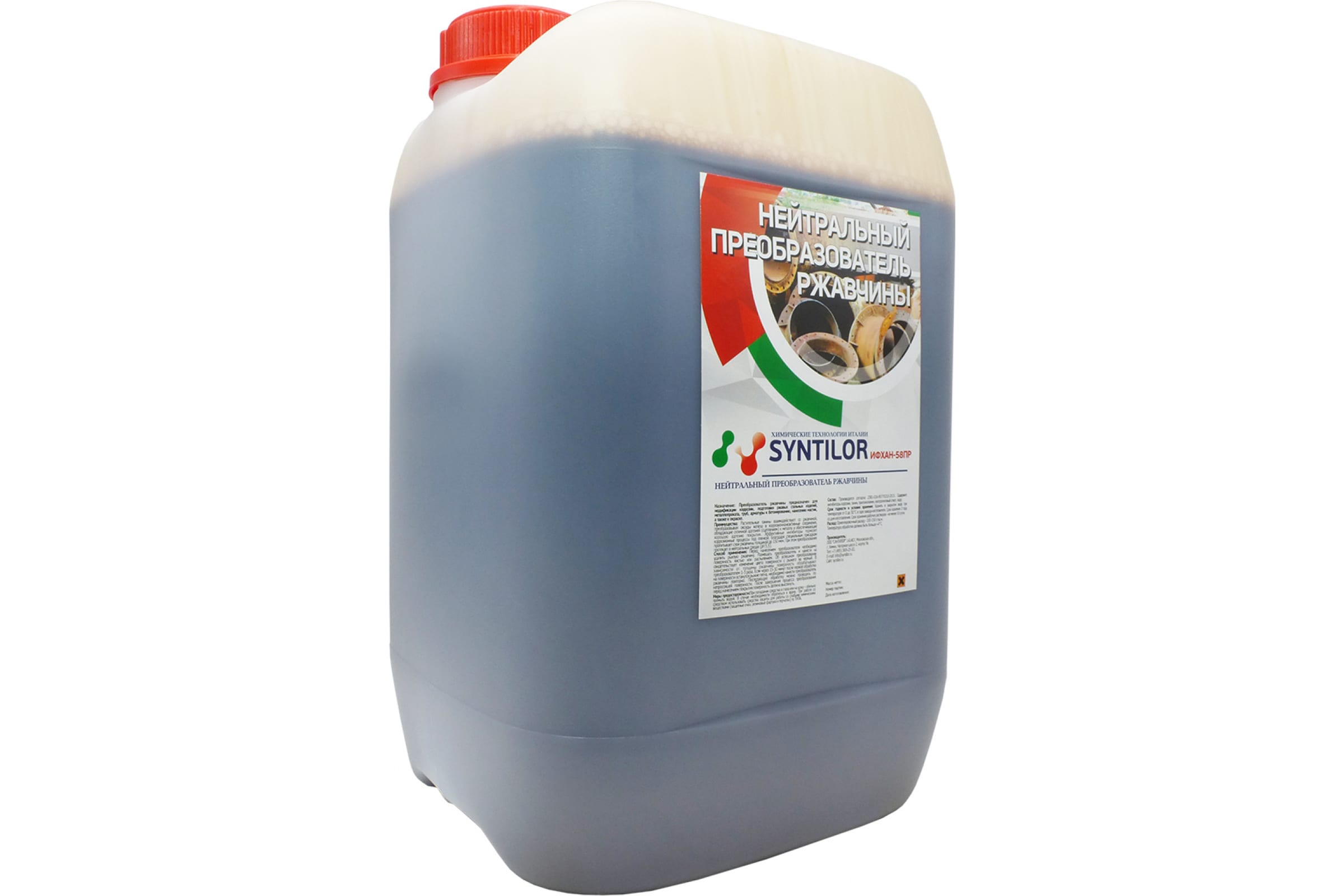 Syntilor Нейтральный преобразователь ржавчины ИФХАН-58ПР 10кг 1071
