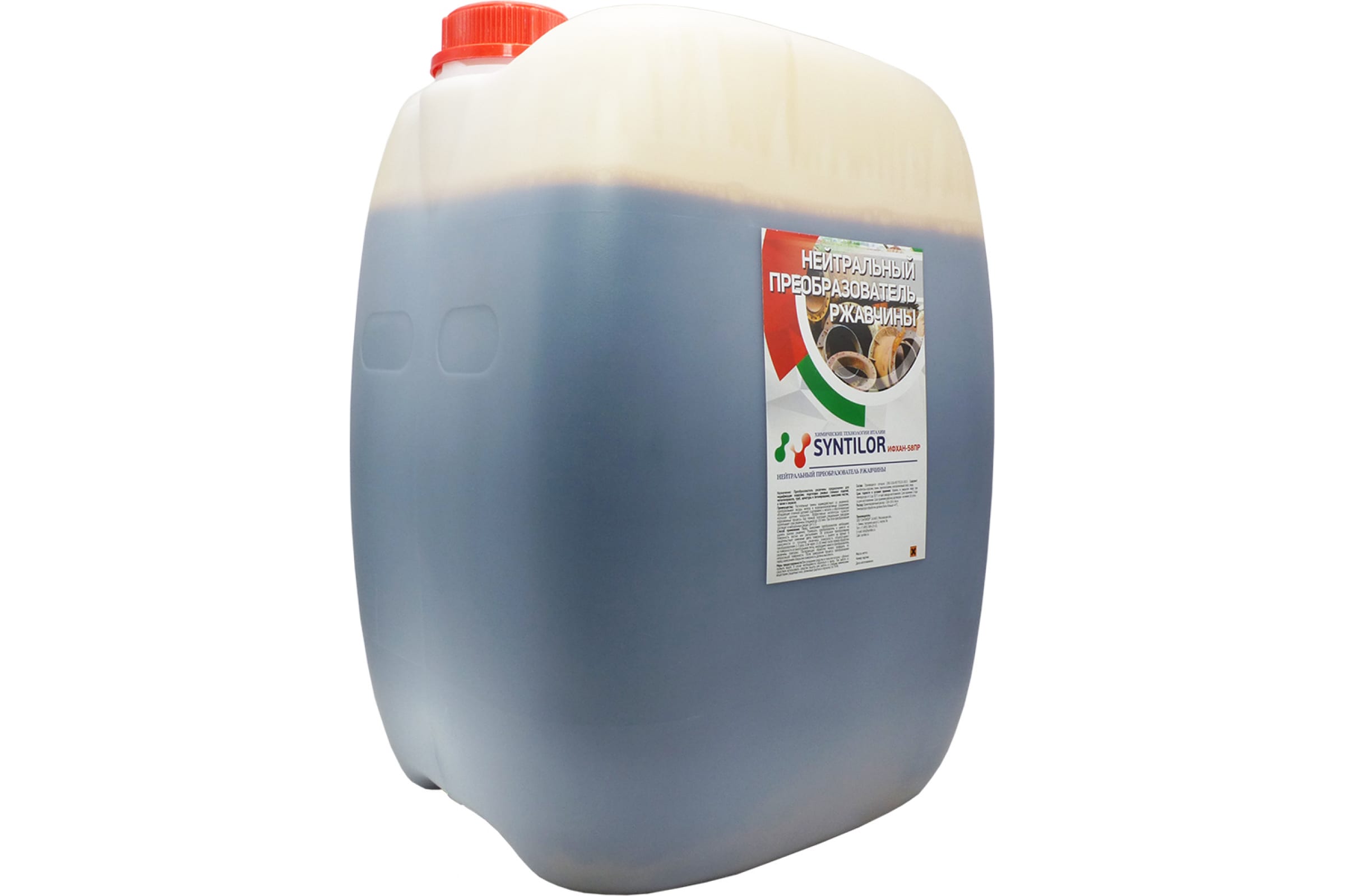 Syntilor Нейтральный преобразователь ржавчины ИФХАН-58ПР 20кг 1044
