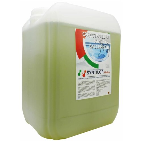 Для очистки бассейнов Piscina Syntilor, 11 л