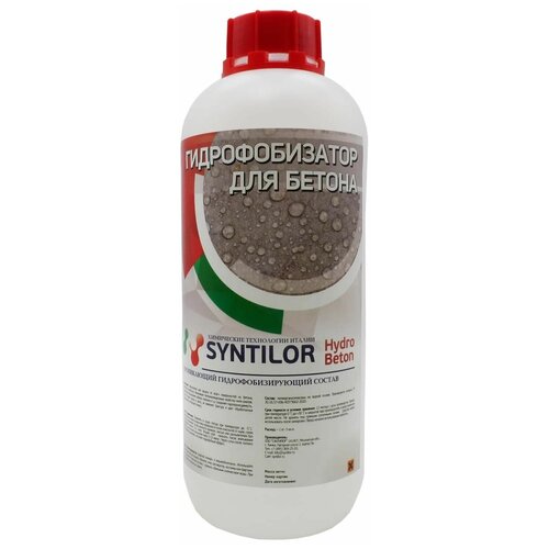 Гидрофобизатор для бетона Syntilor Hydro Beton 1кг 1215 .