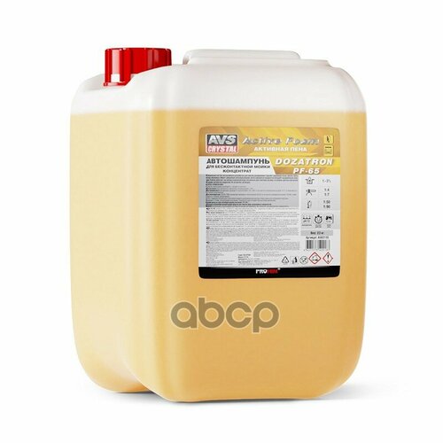 Автошампунь Для Бесконтактной Мойки Active Foam Avs 23 Кг Концентрат AVS арт. A40018S