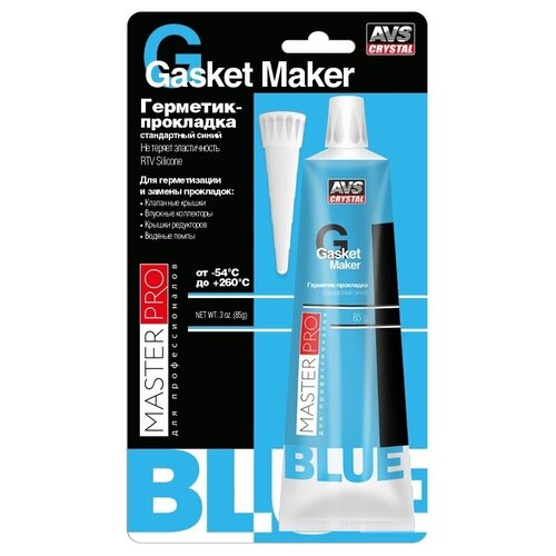 Герметик-прокладка стандартный MasterPro "синий" 85 гр. AVS AVK-344