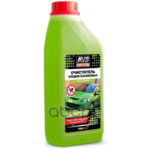 Очиститель Кузова От Следов Насекомых "Avs" Avk-698 (1 Л) (Концентрат) AVS арт. A40289S