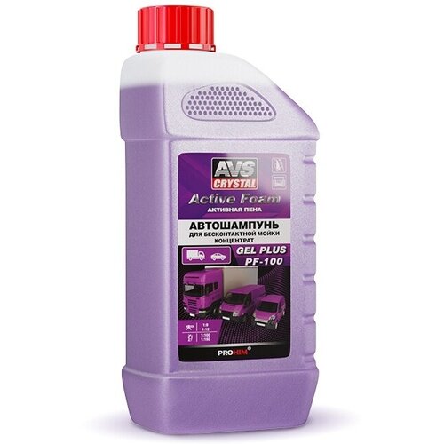 Автошампунь для бесконтактной мойки AVS "Active Foam" 1:9-12 PF-100 GEL PLUS 1 л