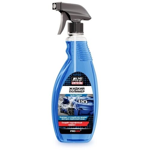 Жидкий полимер AVS AVK-719