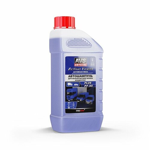 Автошампунь для бесконтактной мойки AVS "Active Foam" 1:9-12 PF-95 PLUS 1 л
