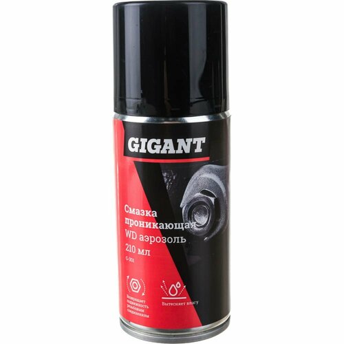 Проникающая смазка Gigant WD GIGANT - 1