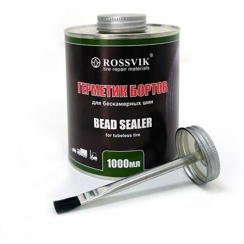 Герметик борта 1000МЛ (банка с кистью) Россвик