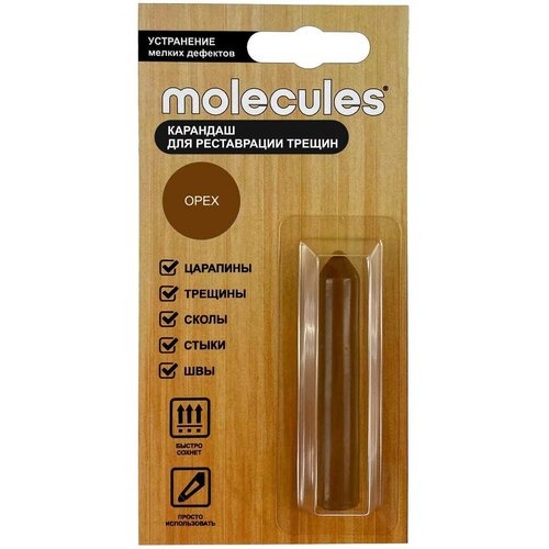 MOLECULES Карандаш воск для реставрации мебели, пола, трещин, царапин "орех" KMLS716