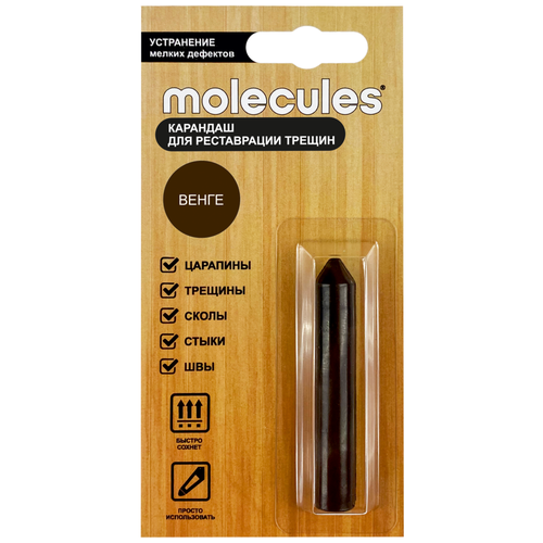 Восковой карандаш для реставрации трещин Molecules венге KMLS717 .