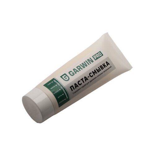 GARWIN PRO 973515-4002 Паста-смывка GARWIN PRO, туба 200 мл