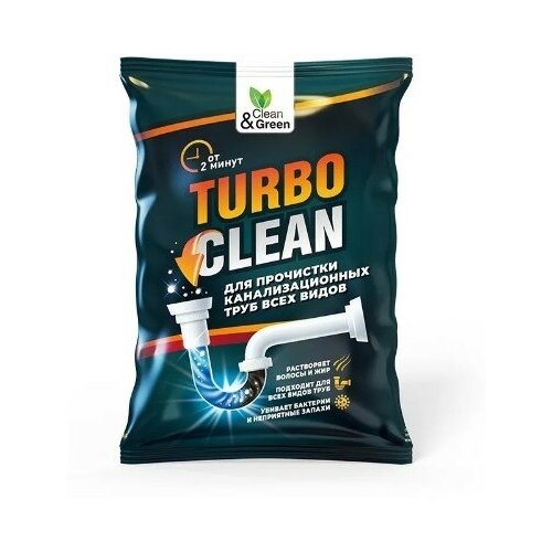 AVS Средство для прочистки канализационных труб (щелочное, пакет) 70 гр. Clean&Green CG8083