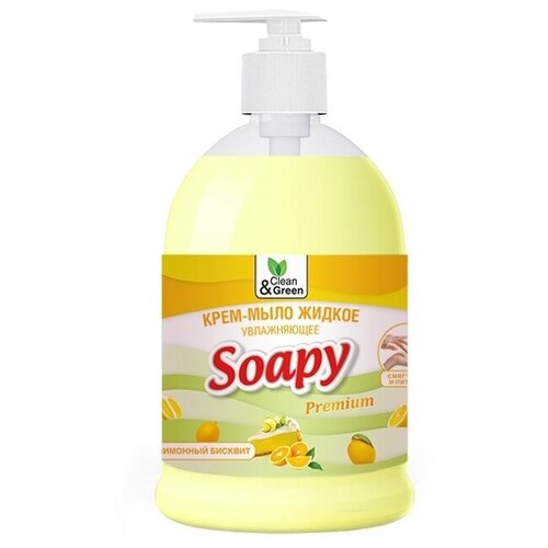 Жидкое мыло Увлажняющие/Бисквит с дозатором 500мл AVS CG8110