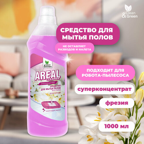 Моющее средство для мытья пола Areal Фрезия 1 л Clean&Green CG8135