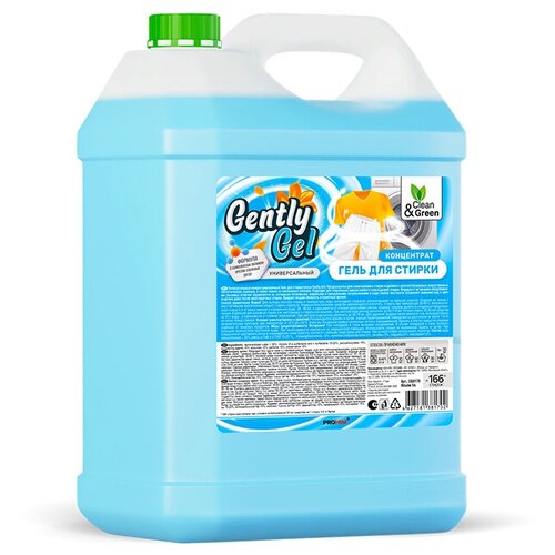 Гель концентрат для стирки "Gently Gel" универсальный (ПЭНД) 5 л. Clean&Green CG8170