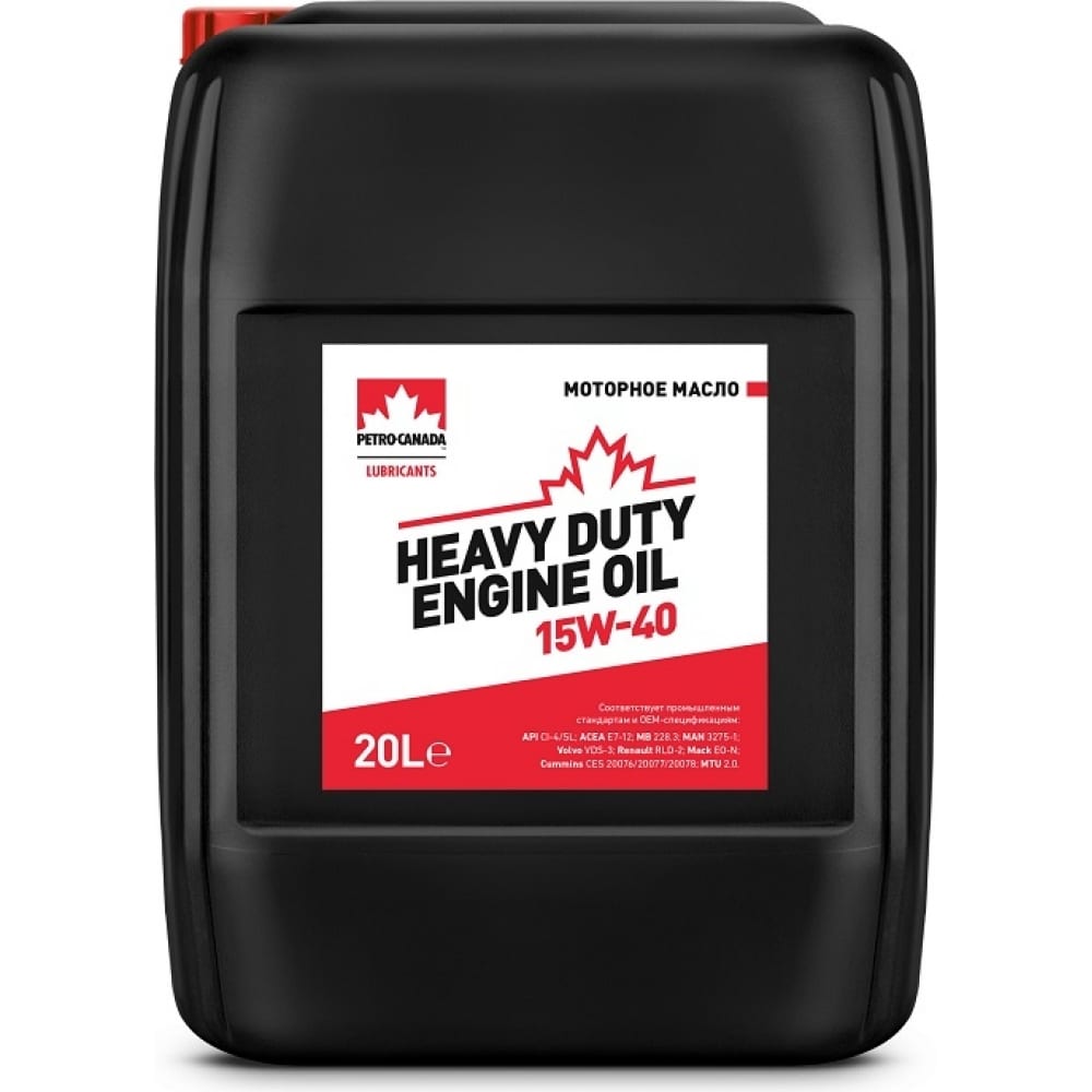 PETRO-CANADA Моторное масло Heavy Duty Engine Oil 15W-40 20л PCHDEO1540PL20
