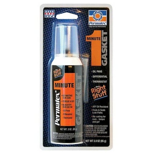 Айэмджи Герметик Прокладок Упругий Серый IMG MG401