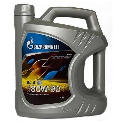 Масло Трансмиссионное Gazpromneft арт. 2389901362