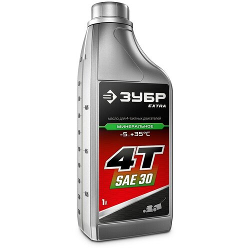 ЗУБР EXTRA 4Т-30 минеральное масло для 4-тактных двигателей, 1 л Зубр 70613-1