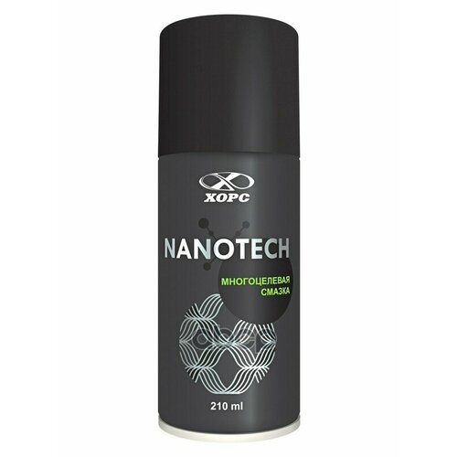 Смазка Универсальная "Хорс" Nanotech (210 Мл) (Аэрозоль) Хорс арт. LB1080