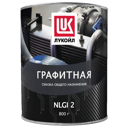 Лукойл Смазка графитная /банка 800г .