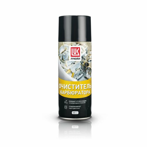 ЛУКойл Очиститель карбюратора 520мл аэрозоль