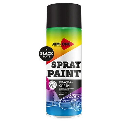 Краска-спрей черная матовая (аэрозоль) 450мл AIM-ONE