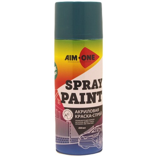 AIM-ONE Краска-спрей темно-зеленая 450мл (аэрозоль). Spray paint dark green SP-DGR13