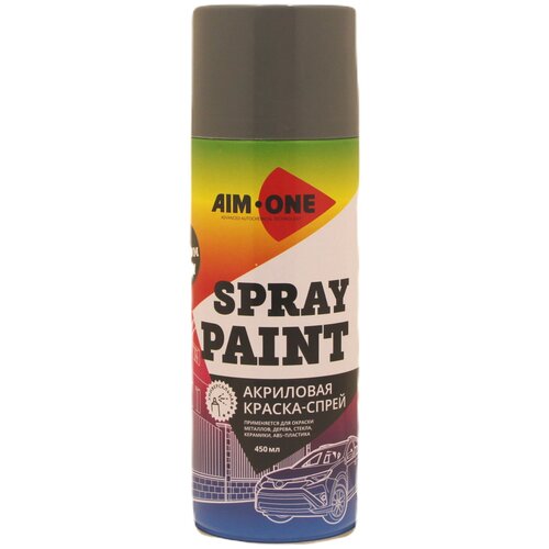 AIM-ONE Краска-спрей умеренно-серая 450 мл (аэрозоль). Spray paint gray SP-MG22