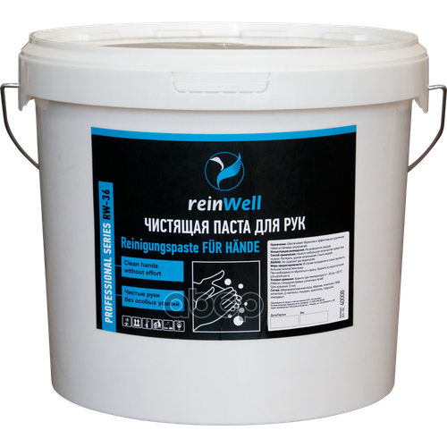 Чистящая Паста Для Рук Rw-36 (7Кг) Чистящая Паста Для Рук Быстро Удаляет Самые Сильные Загрязнения Как Масла, Жиры, Смолы, Би.