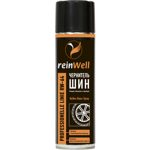 Чернитель Шин Rw-64 reinWell арт. 3260