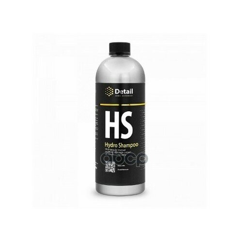 Шампунь Вторая Фаза Hs "Hydro Shampoo" 1000 Мл Detail Dt-0159 Detail арт. DT-0159