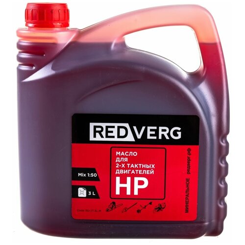 Масло 2-х тактное RedVerg RD-2T-3L-M (3л)