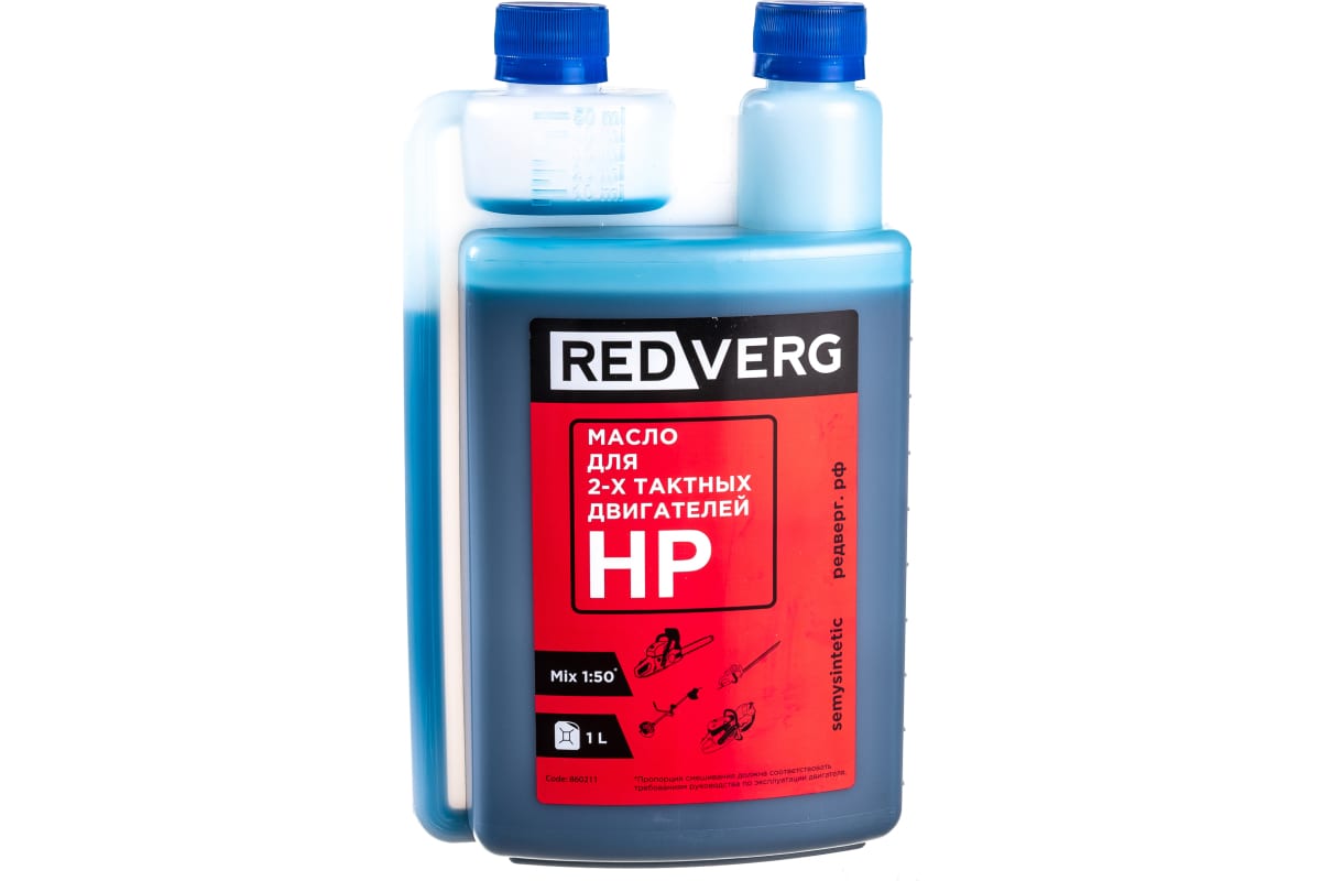 Масло RedVerg 2-х тактное полусинтетика (1л)
