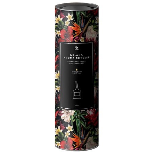 Аромадиффузор GRASS MILANA spring bloom, парфюмированный, 100 мл