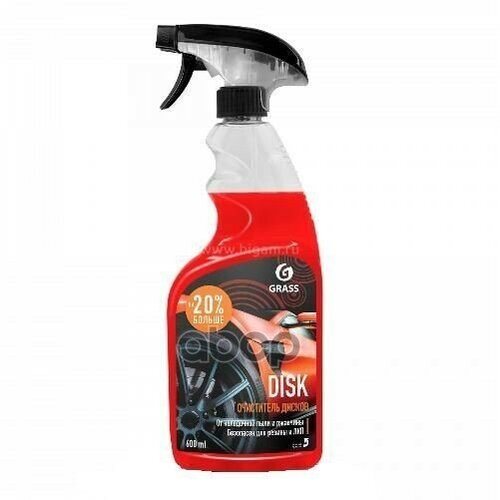 Очиститель Дисков Колесных Триггер 600Мл Disk Grass GraSS арт. 110373