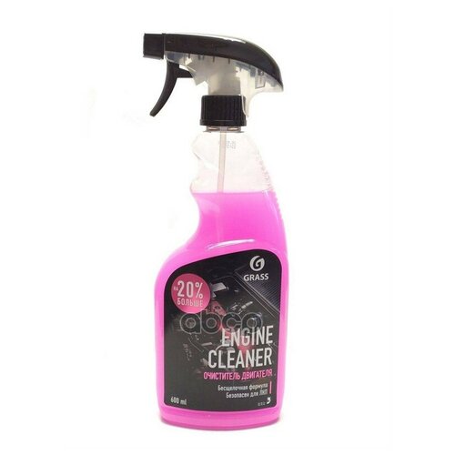 Очиститель Двигателя Engine Cleaner Спрей 600 Мл Grass 110385 GraSS арт. 110385