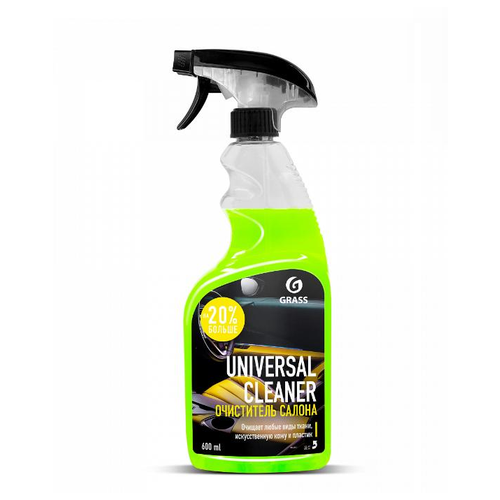 GRASS Очиститель салона универсальный Universal-cleaner (600мл) (GRASS)