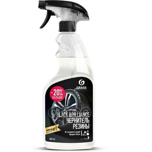 Grass Black Brilliance Чернитель - Полироль Шин (0,6L) GraSS арт. 110399