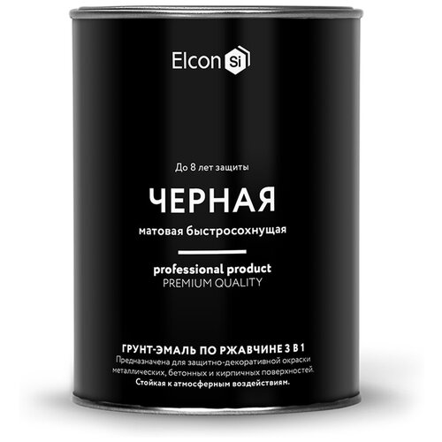 Грунт эмаль по ржавчине Elcon 3в1 матовая черная 0,8 кг