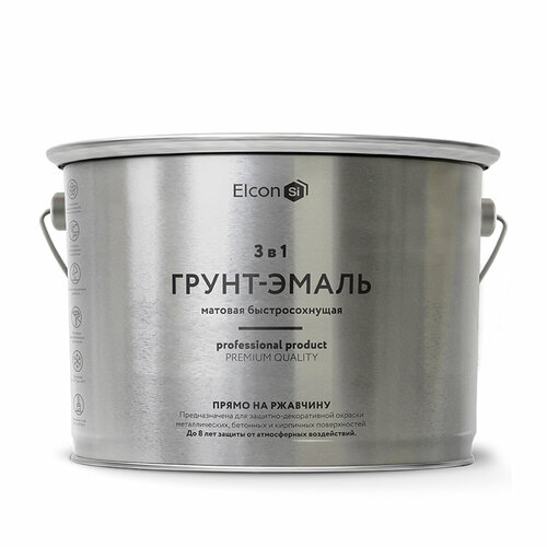 Грунт-эмаль по ржавчине Elcon 3 в 1, матовая, 10 кг, RAL 7040, серая