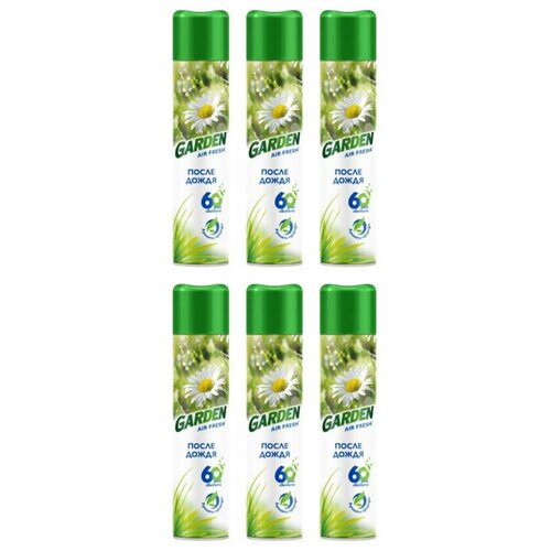 Освежитель воздух Garden, после дождя, 300 мл, 6шт