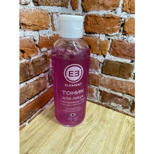 Element Тоник для лица для увлажнения кожи с экстрактом розы и гиалуроновой кислотой 200 мл