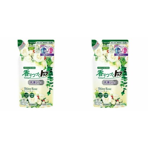 Lion Жидкое средство для стирки белья Top Shiny Rose, сушка в помещении, 720 г, 2 шт.