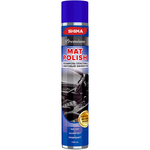 Полироль пластика SHIMA PREMIUM MAT POLISH аэрозоль 1000 мл 4631111174470
