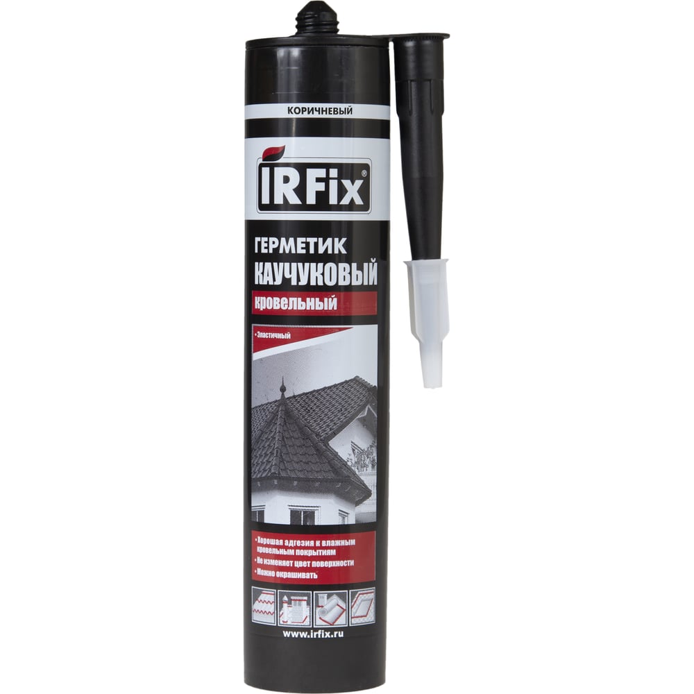 Кровельный каучуковый герметик IRFIX