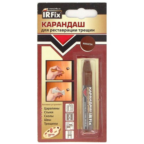 Карандаш для реставрации трещин IRFIX махагон 20115