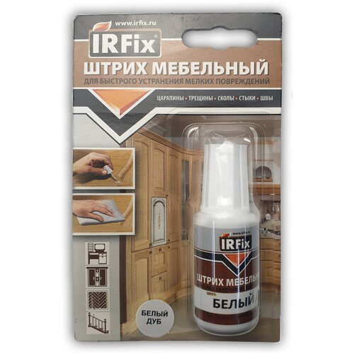 Штрих мебельный для деревянных, ламинированных, пластиковых поверхностей БУК IRFIX 20 мл