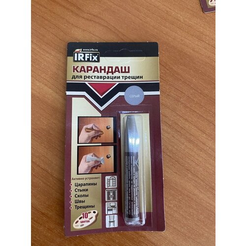 Карандаш восковой для мебели, дерева, столешниц, ламината, реставрационный, серый