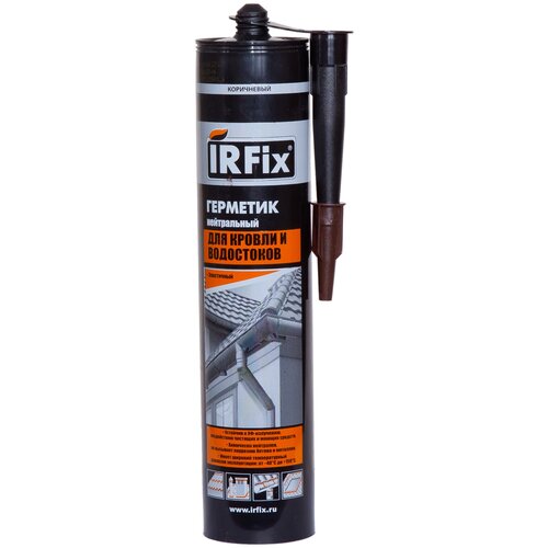 Герметик для кровли и водостоков,нейтральный Белый IRFIX